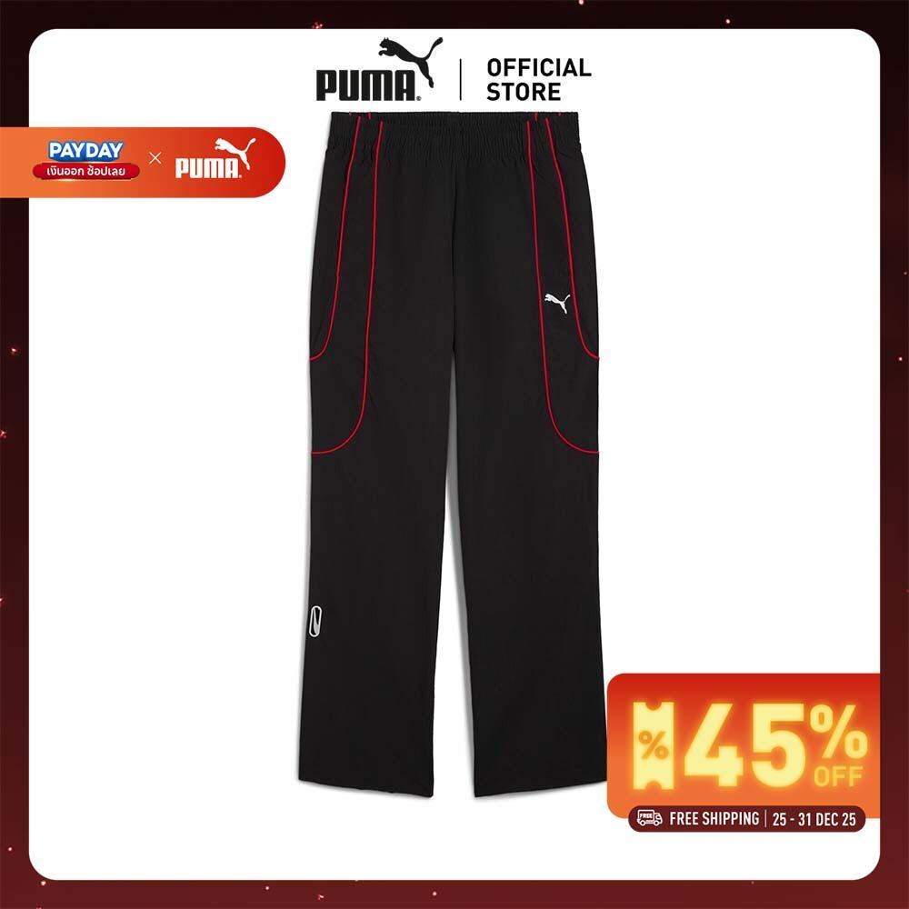 PUMA PUMATECH Relaxed Track Pants Men - 63209701