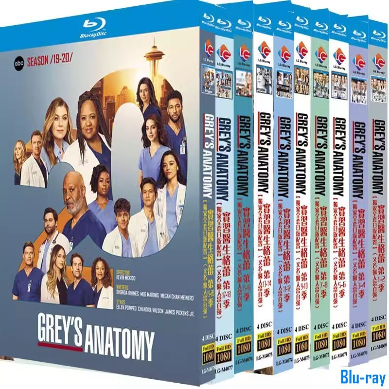 [BRAND NEW SEALED] American Teleplay Greys Anatomy Season 1-20 ตัวเลือก -Disc Blu-ray Boxed