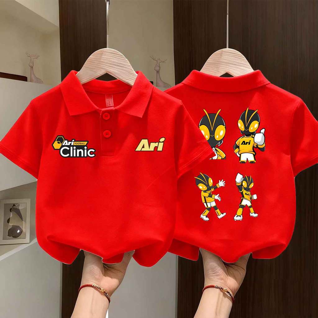 Kids Polo Shirt Benzilla x Ari Running Art Football Print | Unisex | 110-150cm