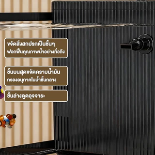 Tailz ตู้ปลา ตู้ปลาตั้งโต๊ะ ตู้ปลาเชิงนิเวศน์สำหรับห้องนั่งเล่น อะคริลิกใสสูง ชุดตกแต่งครบ