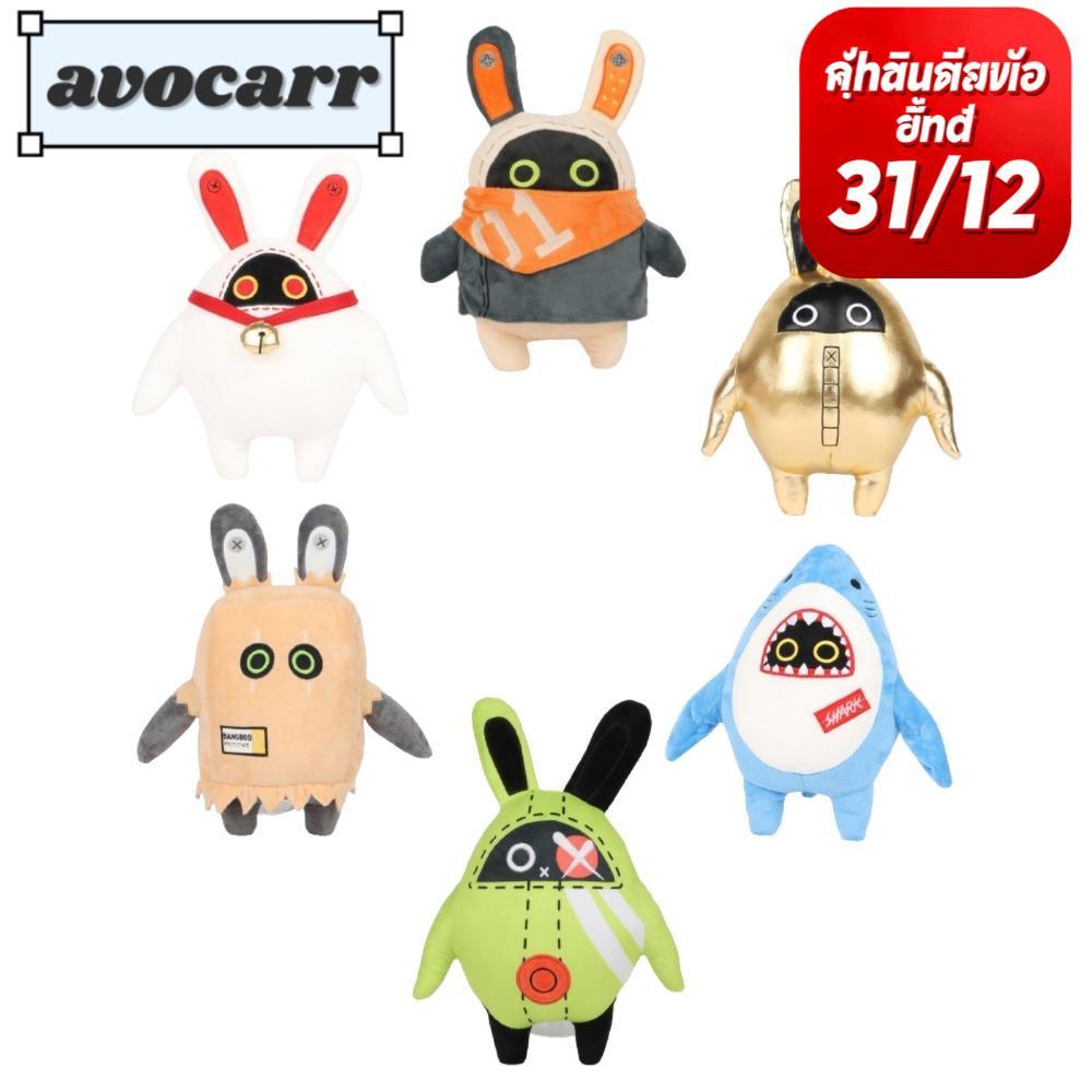 Avocar Plushie ตุ๊กตาสัตว์, Bangboo Zenless Zone Zero ตุ๊กตาตุ๊กตา, ZZZ เกม Shark Plush Periphery เด
