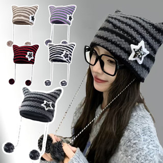 หูแมวชี้หมวก Star Decor หมวกโครเชต์ถักลายถักหมวกขนสัตว์น่ารั…