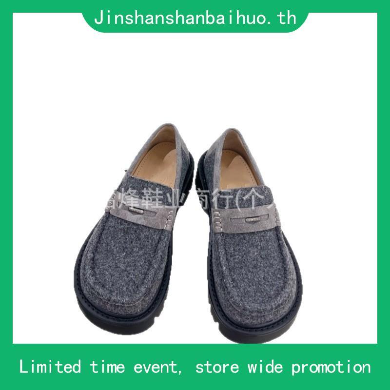 JELLY BUNNY รองเท้าแพลตฟอร์มโลฟเฟอร์ CADEN NYONI รุ่น B25SLLI006