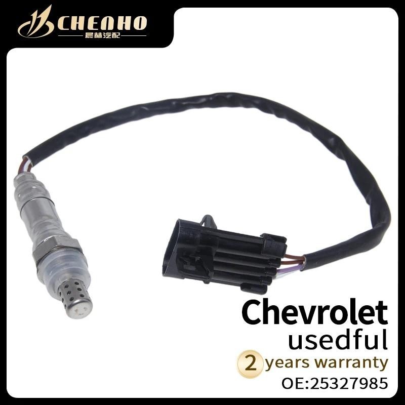 CHENHO ยี่ห้อใหม่เซ็นเซอร์ออกซิเจนอัตโนมัติสําหรับ Chevrolet Wuling 25327985อะไหล่รถยนต์ ของแต่งรถ