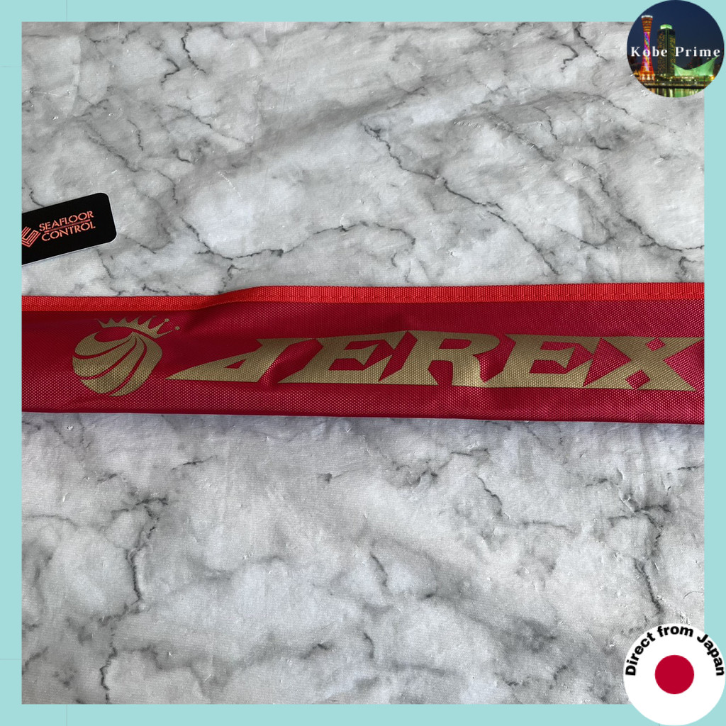 Seafloor Control Jerex Offshore Fishing Rods