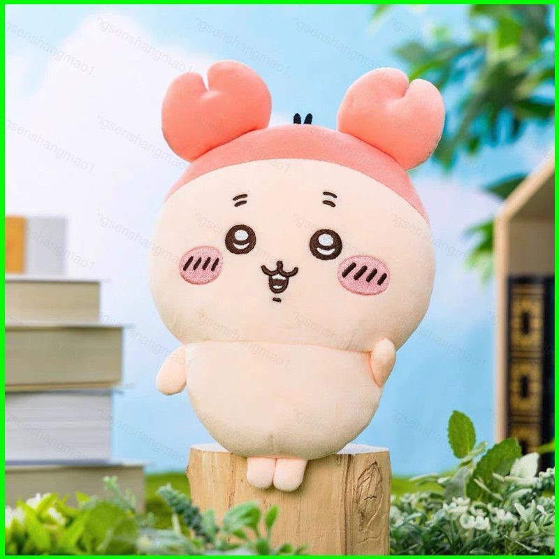 PS1 น่ารัก Chikawa Hachiware คอสเพลย์ Crab ตุ๊กตาตุ๊กตาของขวัญสําหรับสาวตกแต่งบ้านตุ๊กตาของเล่นสําหร