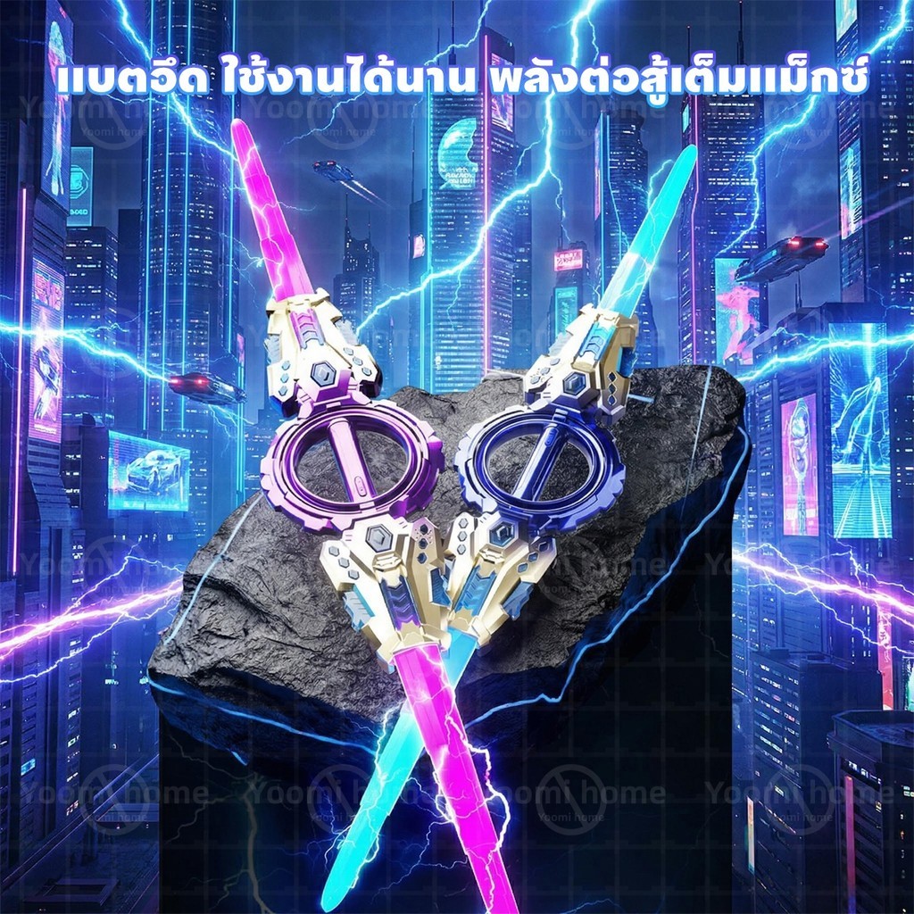 Thumbnail 9