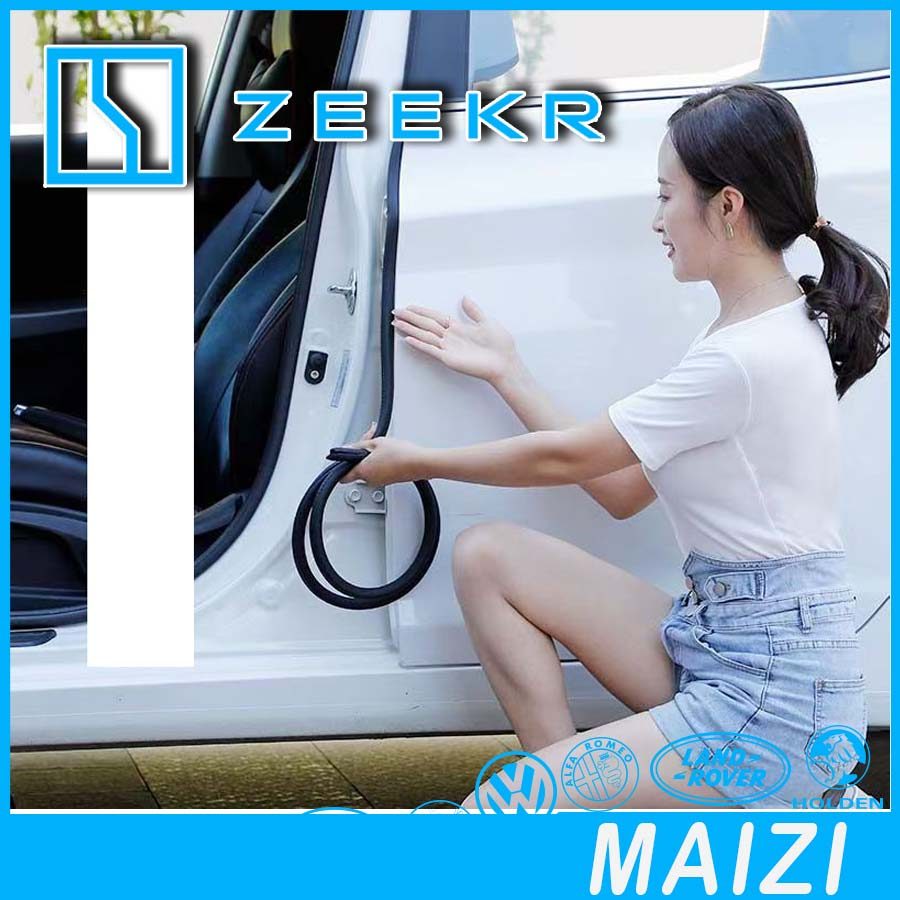 [READY]ZEEKR X B Column Seal Strip ZEEKR 7X Body Kit zeekr009 Car Decoration Accessories 9O19