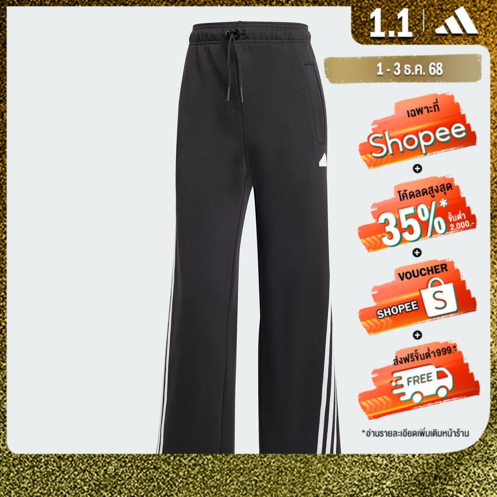 adidas ไลฟ์สไตล์ กางเกงขายาว Future Icons 3-Stripes Open Hem ผู้หญิง สีดำ IN9474