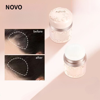 NOVO แป้งไรผม แป้งฟูสดชื่น สำหรับผมม้า ควบคุมความมัน และเพิ่…