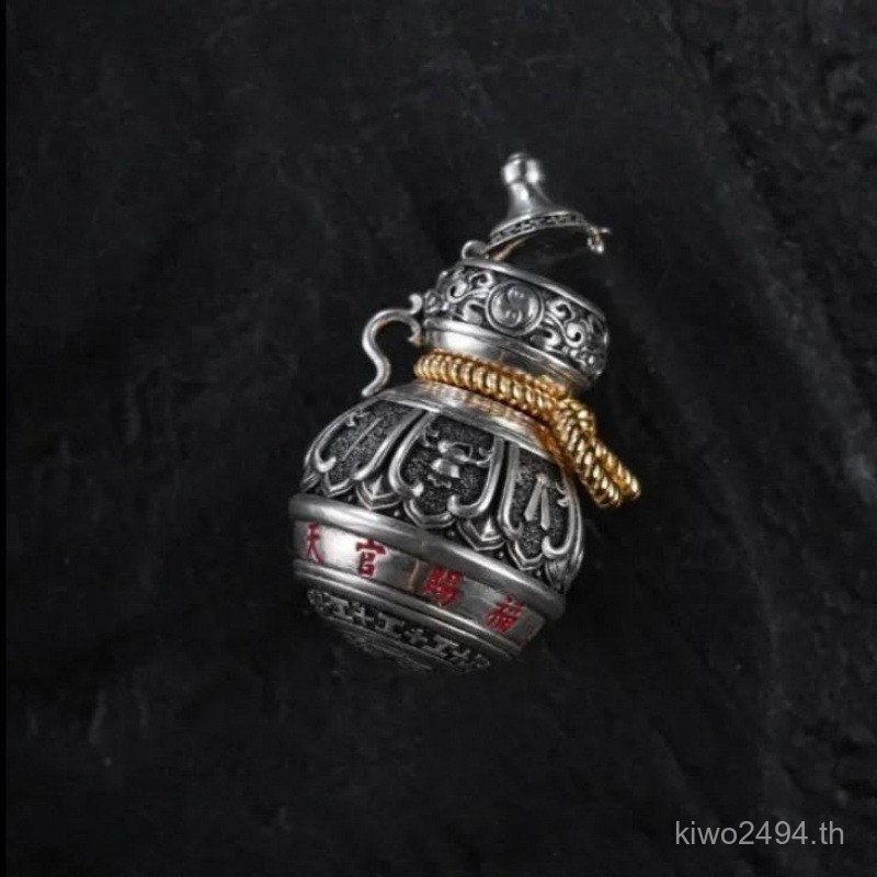 สร้อยคอแฟชั่น โบราณ Gossip Array Gourd CCB0