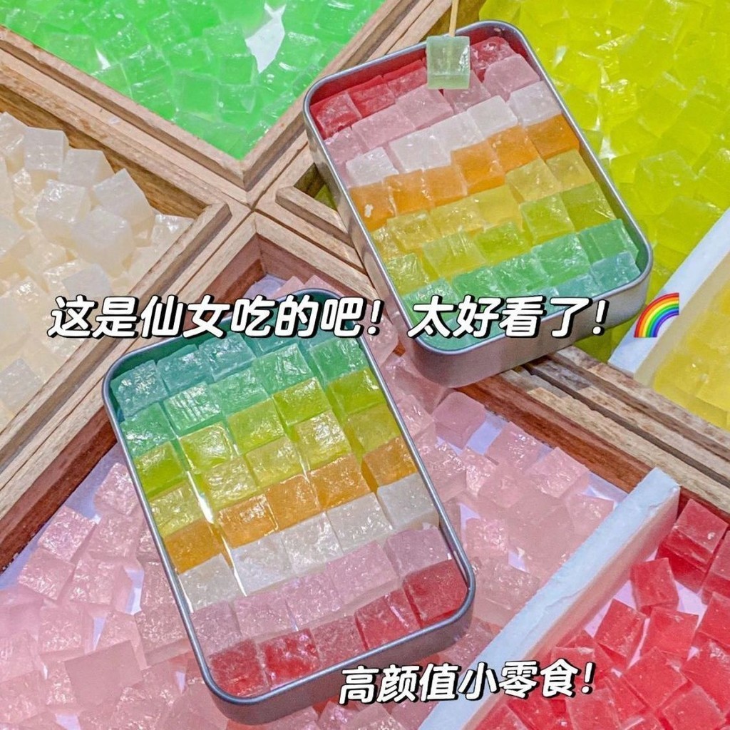 จุดสต็อกพร้อม [Amber Candy] Crystal Candy Influencer Amber Candy Treasure Crystal Candy Rainbow Cand