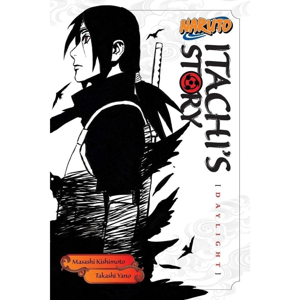 นวนิยายนารูโตะ โดย Akira Higashiyama (12 เล่ม) รูปที่ 7