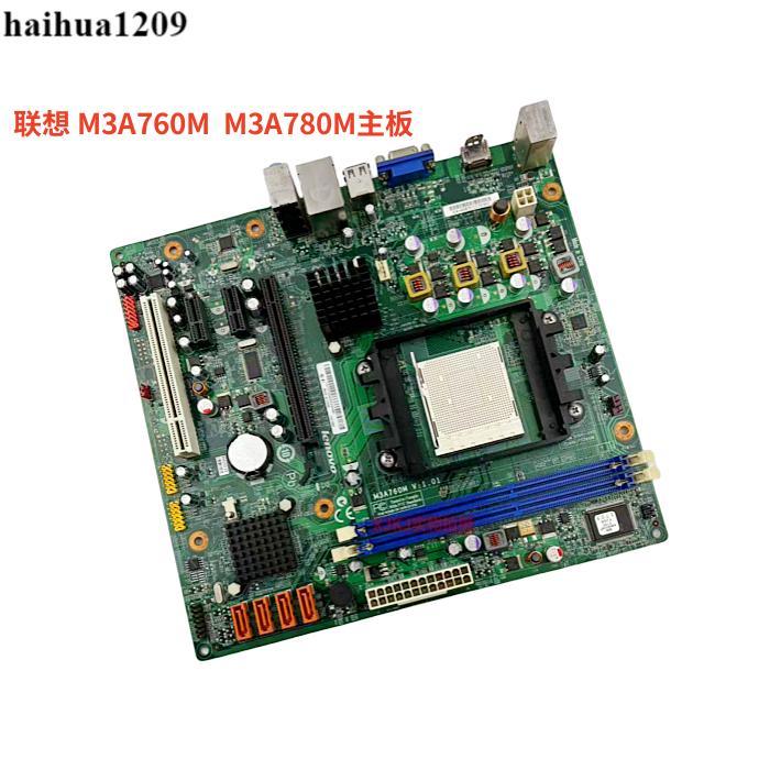 M3A760M H215 R112 K320 เมนบอร์ด V1.01 11012813