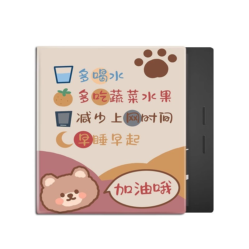 Kobo Libra Colour/Kobo Libra2 7 นิ้ว Dormant Hand Rest Soft Case เคสป้องกัน [จัดส่งในวันเดียวกัน]