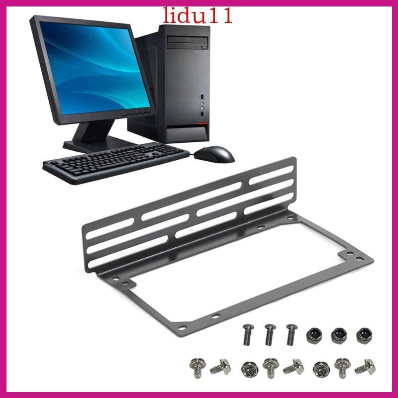 LID NR200 D ประเภทผู้ถือแหล่งจ่ายไฟ NR200 วงเล็บโลหะ ATX SFX พัดลมติดตั้งพื้นที่ปรับแต่ง Cooling Per