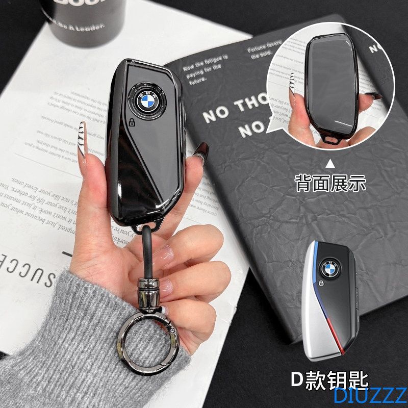 สําหรับ 2023 BMW ใหม่ X1 Energy Ix XM X1 I7 X7 7 Series BMW IX G07 X7 LCI U11 X1 G70 7 Series 740i G09 XM F98 X4M G18 X5 G81 M3 ผู้ถือแหวนรถ Fob อุปกรณ์เสริม - รูปที่ 2