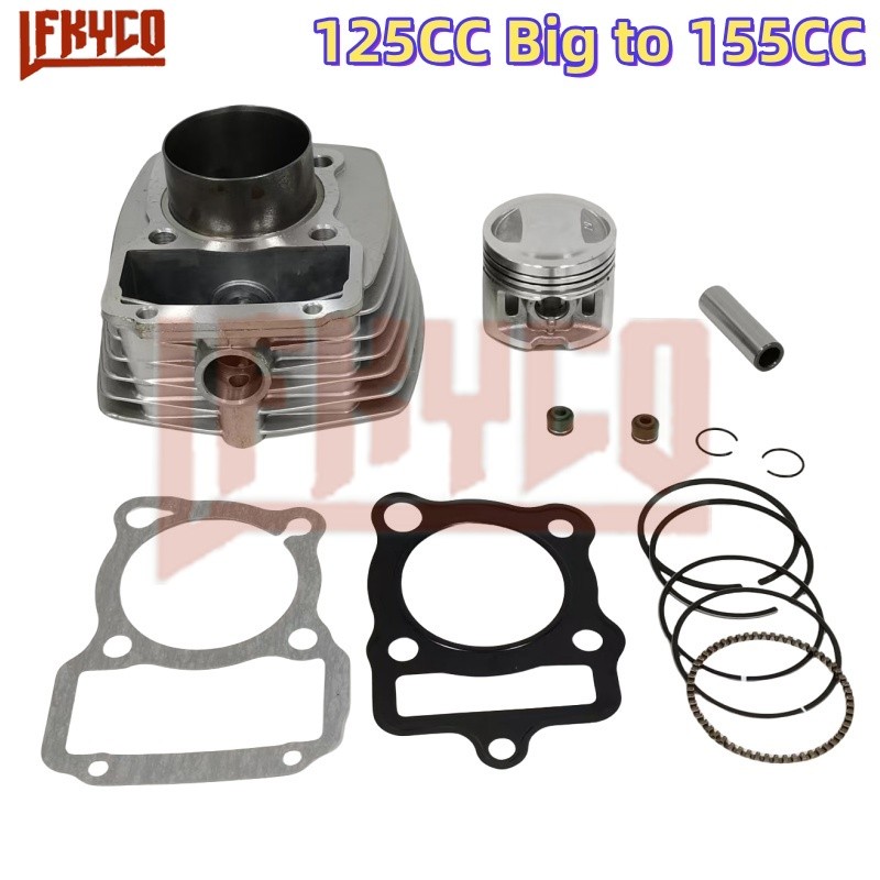 LF รถจักรยานยนต์ 58.5 มม.125cc ขนาดใหญ่ 155cc ชุดกระบอกมอเตอร์สําหรับ Honda CG125 ดัดแปลงอัพเกรด CG1