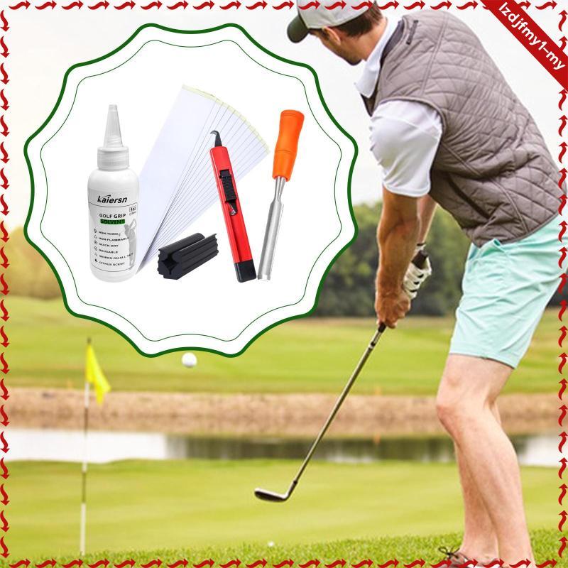 Leipupa Golf Grip Correction Solvent Kit Vise Clamp เทปกาวตะขอใบมีดสําหรับอุปกรณ์กอล์ฟ Club Repair
