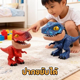 ชุดเครื่องเขียนไดโนเสาร์ 5ใน1 วัสดุABSทนทานปลอดภัย มีฟังก์ชันหลากหลาย เป็นของเล่นได้ น่าสนใจ