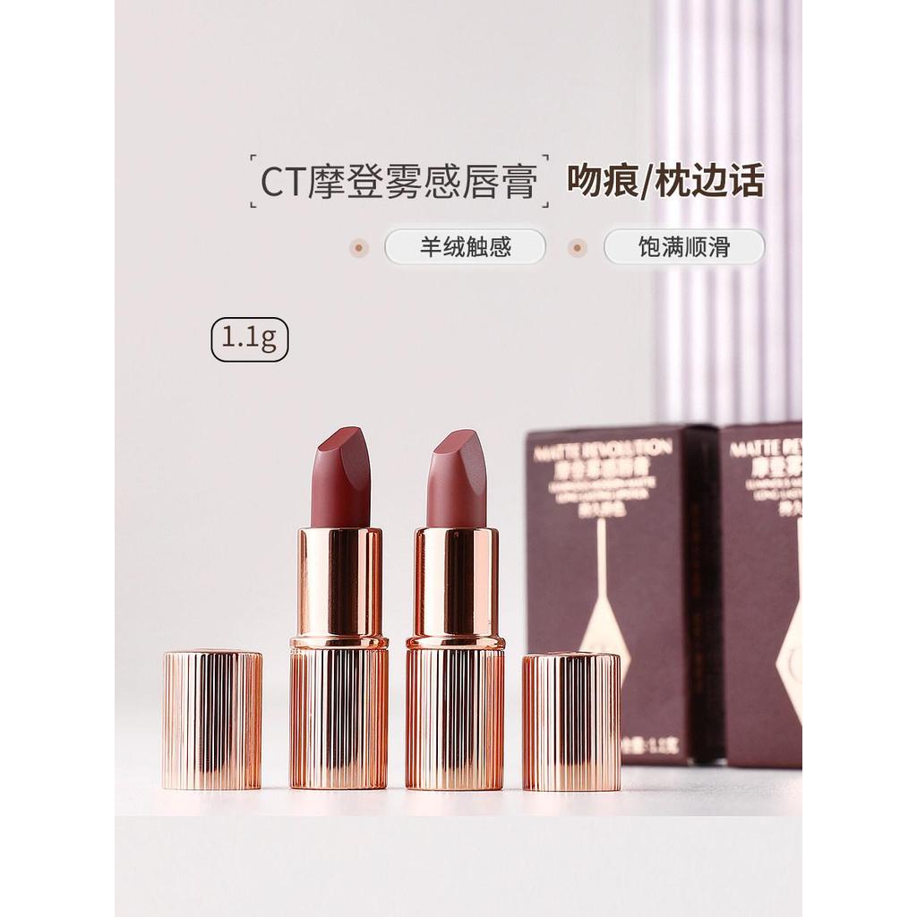 CT19<<<<< Dumbbell/口边 small GCT 1.1gCT Lipstick mist Lipstick hDickey/pillow talk talk small20260403