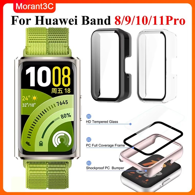 แก้ว + ฝาครอบเปลือกสําหรับ HUAWEI Band 11/11 NFC All-Around Hard PC กรอบกันชนกระจกนิรภัยป้องกัน HuaWei สมาร์ท band 11 pro NFC กรณี