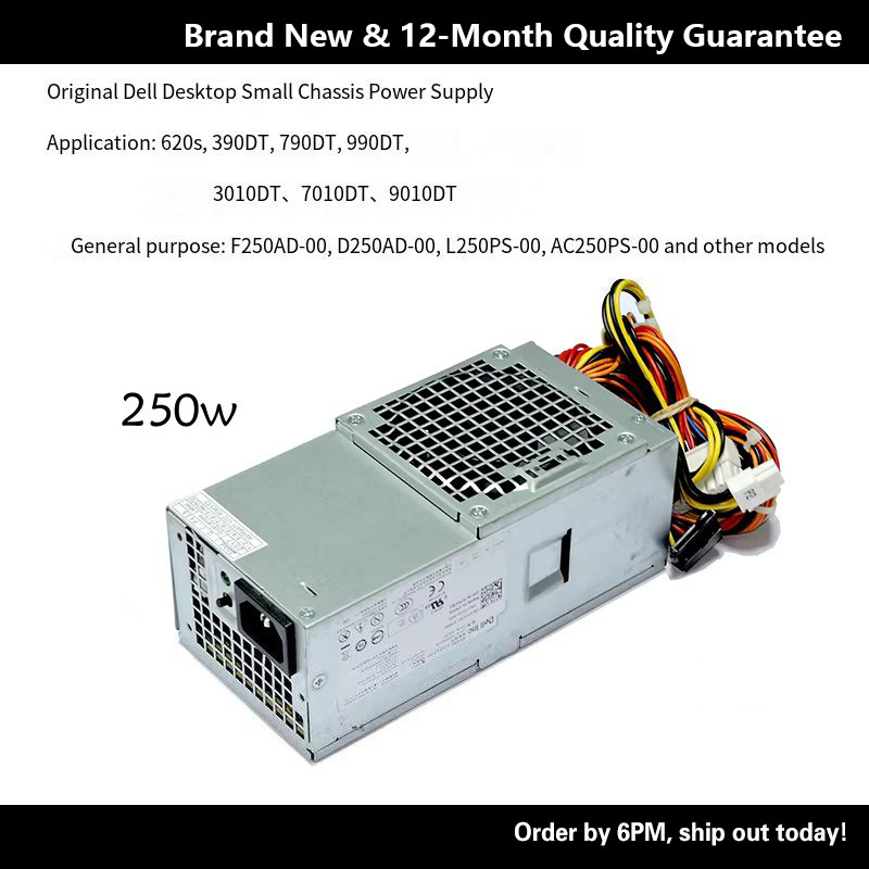 DELL 390 990 790 DT แหล่งจ่ายไฟ 250W L250PS-01 H250AD-00 AC250PS-00