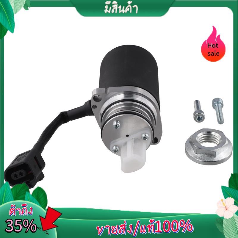 1 X Differential Compression ชุดปั้มน้ํามัน 6G9N-4C019-AA LR003147 6G9N-4C019AA ปั้มน้ํามันข้อต่อ