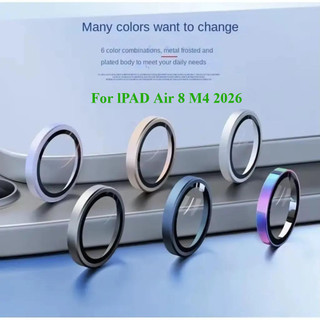 พร้อมส่ง ฟิล์มกระจกกเลนส์กล้อง สำหรับ iPad Air8 2026 Air M4 /Air7/Air6/Gen11/Gen10/AIR6/AIR5/AIR4 ฟิล์มกันรอยเลนส์กล้อง