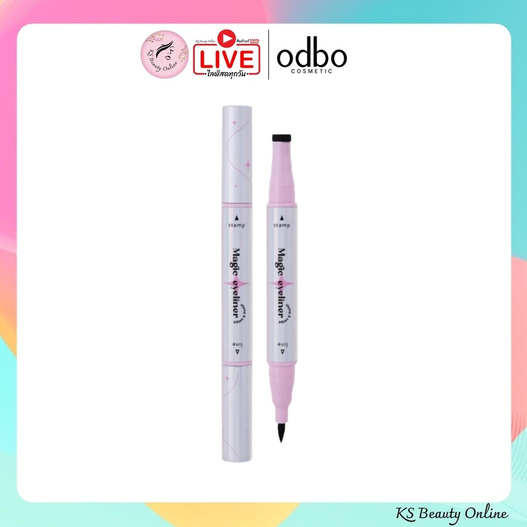 (OD3015) โอดีบีโอ เมจิก อายไลเนอร์ แสตมป์ แอนด์ สไวป์ ODBO MAGIC EYELINER STAMP & SWIPE