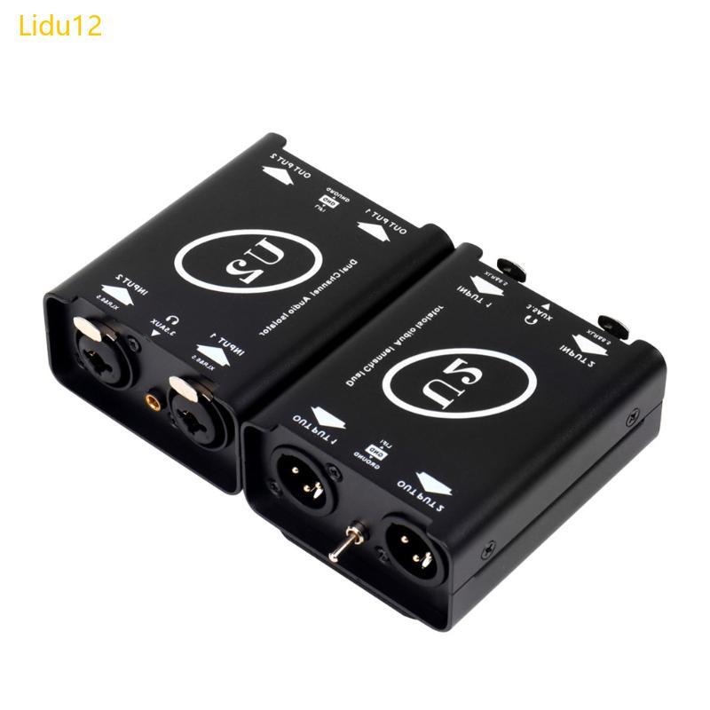 Lidu12 3 5 มม. Ground Noise Isolation Amplifier เสียง Isolator Ground Noise Isolator