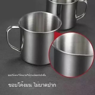 แก้วสแตนเลสพร้อมหูจับ แก้วกาแฟ แก้วชา สำหรับเด็ก ใช้ในบ้าน แก้วสำหรับโรงเรียนอนุบาลและนักเรียน