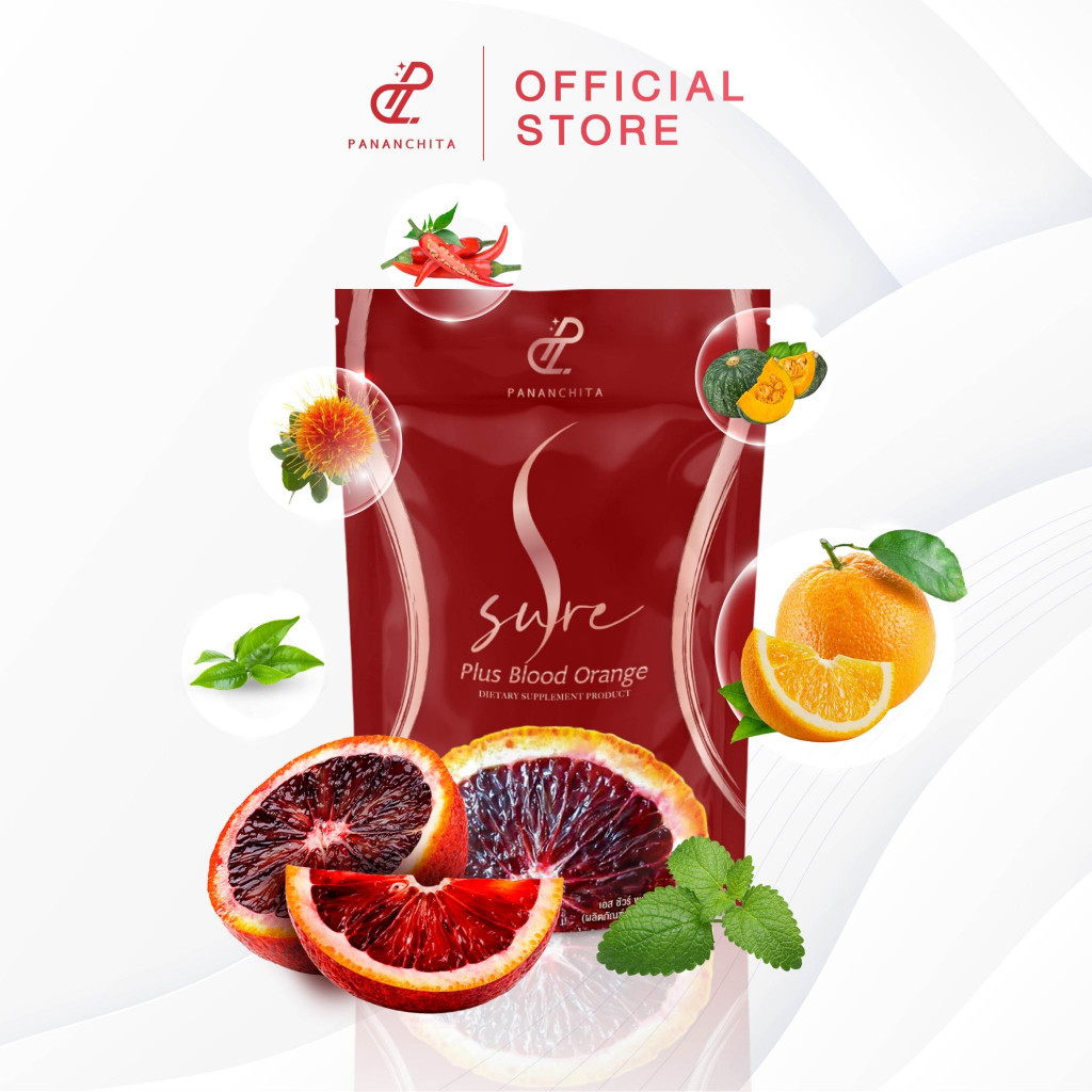 PANANCHITA เอสชัวร์ พลัส บลัดออเรนจ์  S sure Plus Blood Orange แบบแคปซูล ปนันชิตา พร้อมส่ง