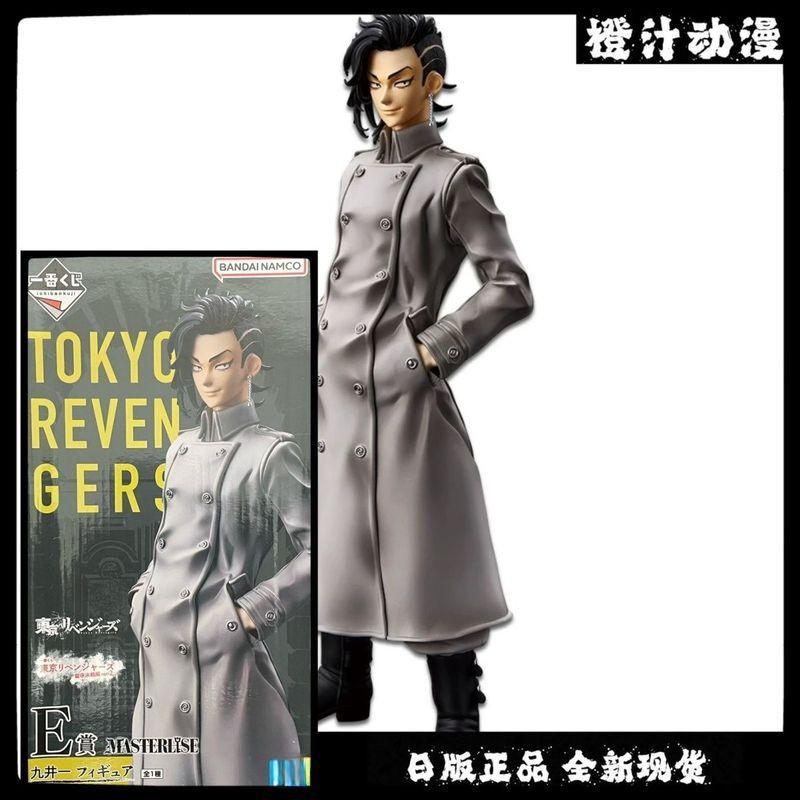 tokyo revengers figure Draken Mikey Sano Manjiro Takemichi Hanagaki Chifuyu Baji Anime Action Figure