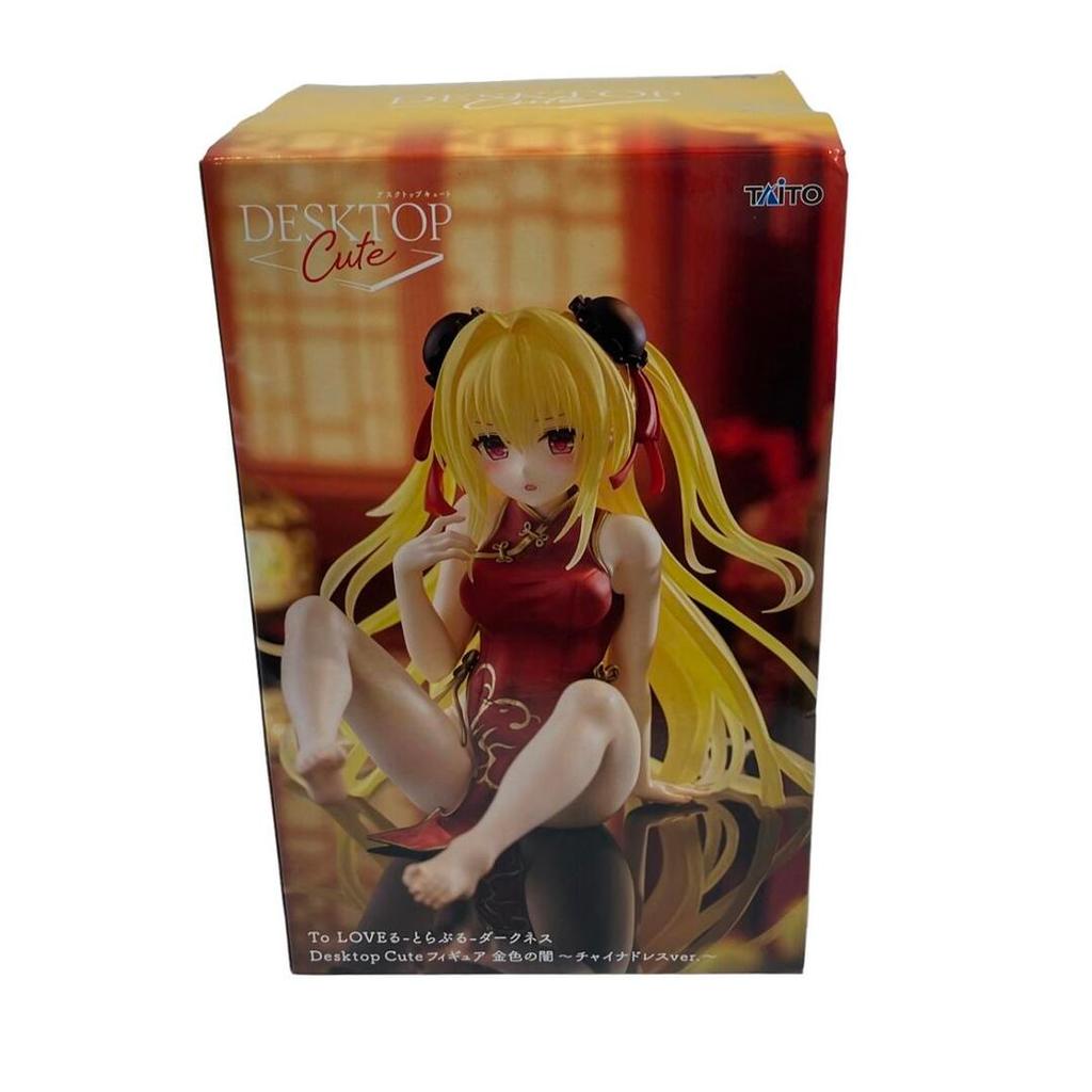 figures To Love Ru Darkness Direct from Japan Secondhand