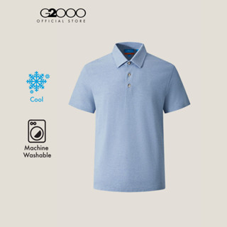 G2000 เสื้อโปโลสำหรับผู้ชาย Smart Fit รุ่น 5114125261 BLUE
