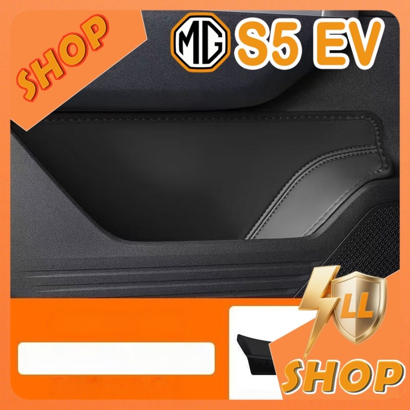 [READY]MG S5 EV Door slot pad Body kit mg s5 ev Car decoration accessories NXL7