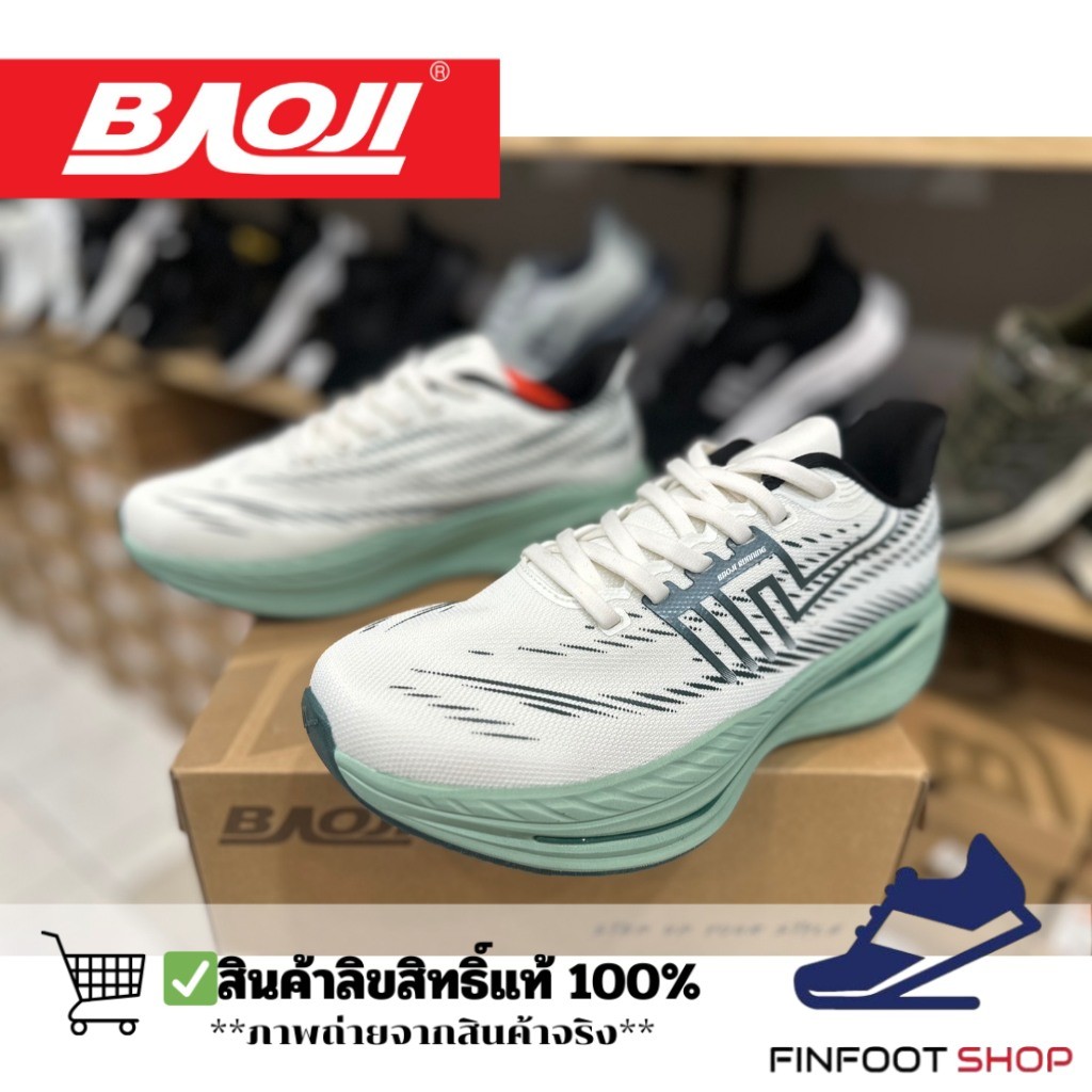 Baoji รองเท้าวิ่งผ้าใบผู้ชาย BAOJI รุ่น BJM960