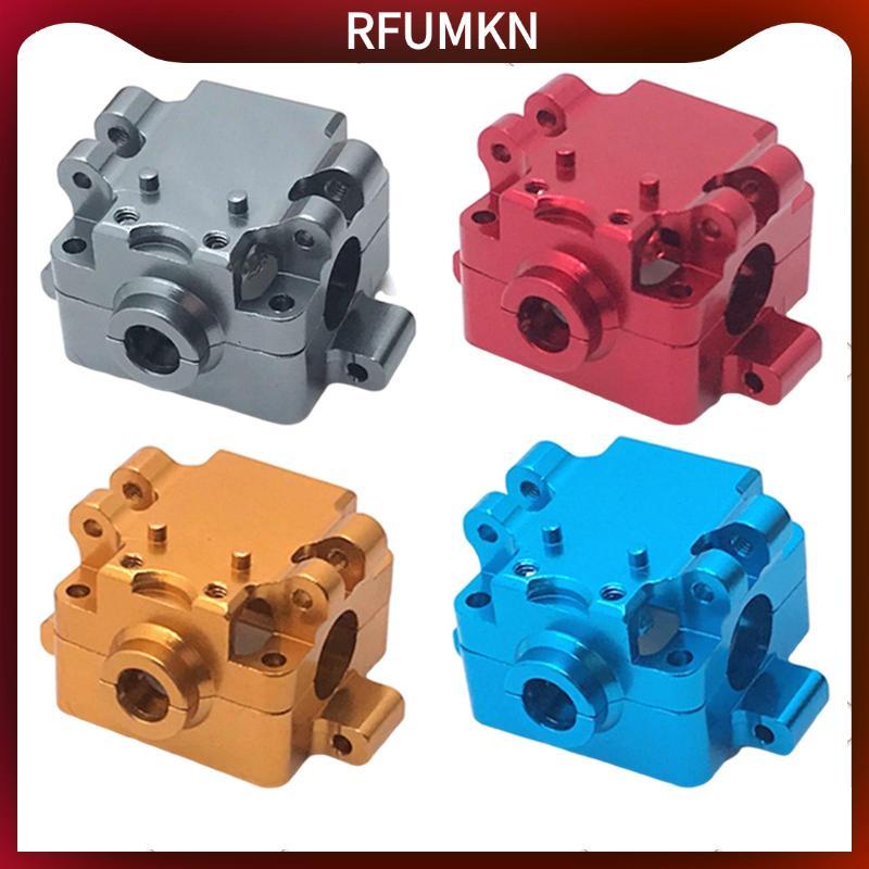 [rfumkn] อะไหล่เกียร์สําหรับ Wltoys K969 RC Hobby Car DIY รถบรรทุกดัดแปลงรุ่น