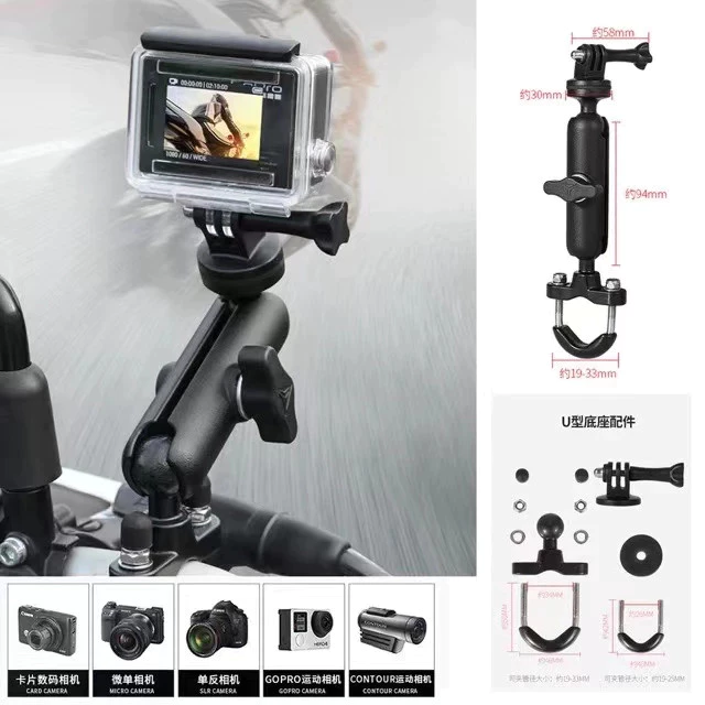 MOTUS ขายึดเเฮนด์ ที่ยึดกล้องแอคชั่นแคม Action camera สำหรับติดมอเตอร์ไซด์