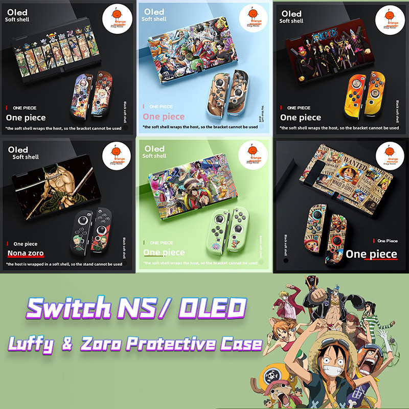 Nintendo Switch / Switch OLED Luffy & Zoro เคสป้องกัน TPU แบบนุ่มชิ้นเดียว ราคา ถูกที่สุด ดีลบีเคเค