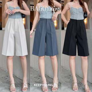 KEEPYOUNG - [S-3XL] กางเกงขาสั้น 24 นิ้ว เอวสูง 2 จีบหน้า เก…
