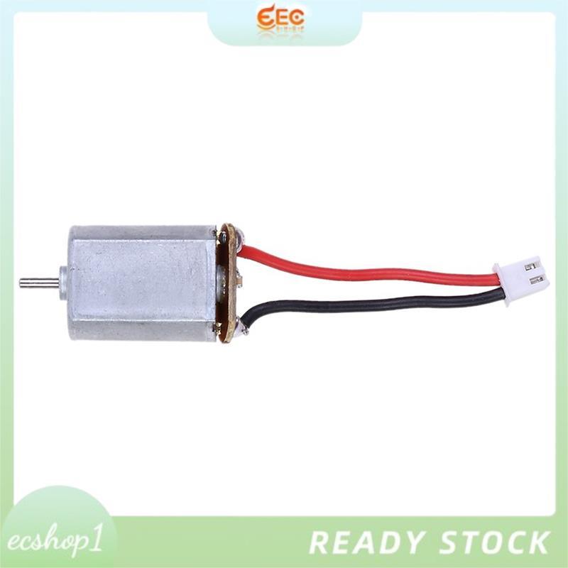[ecshop1.ph] Motor RC Car Motor Motor Metal K989-06 สําหรับ 284131 K969 K979 K989 K999 P929 P939 1/2