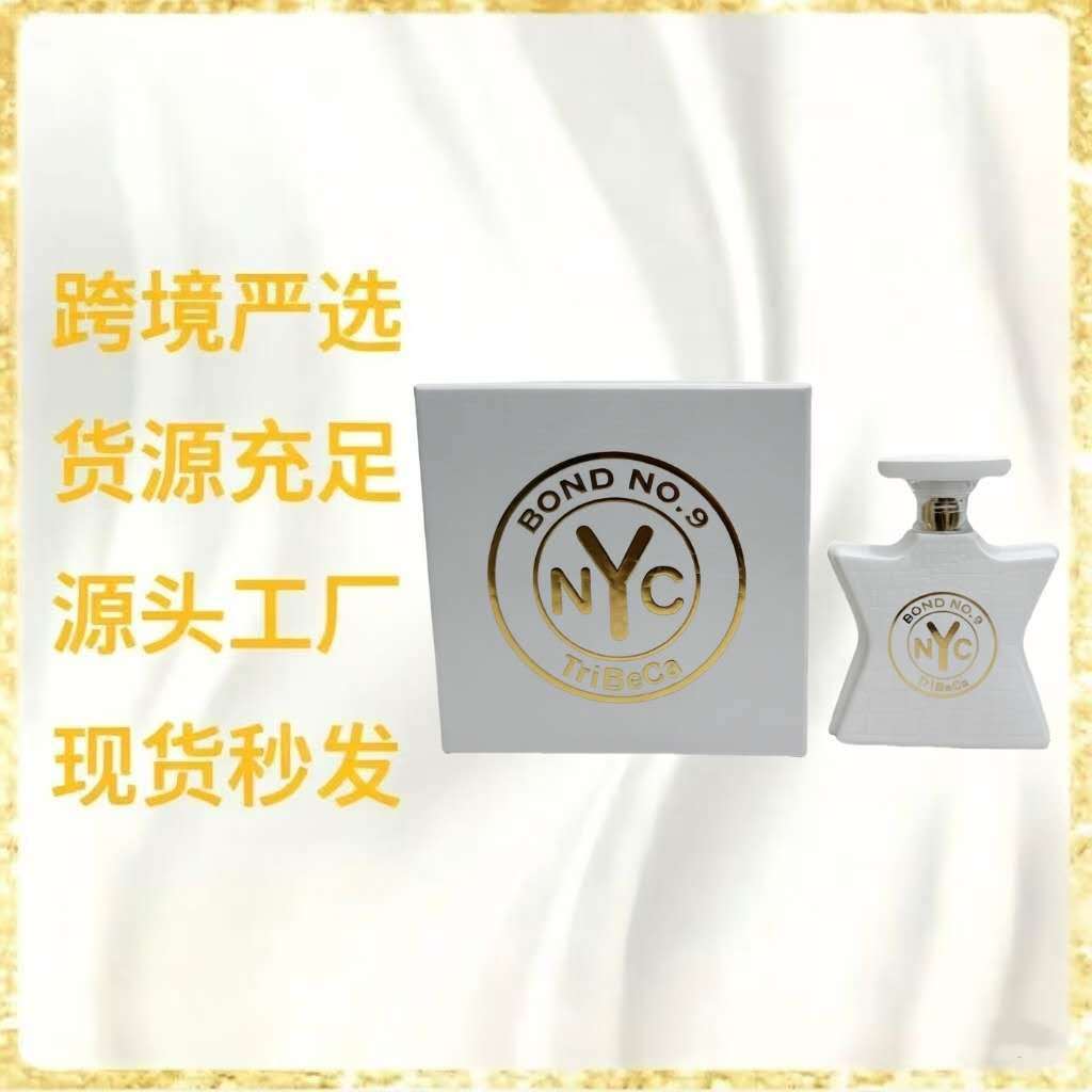 น้ําหอม ปังเบอร์ 9 Tribca District Middle East NY Perfume Bicman Square Bang No. 9 มาดิสัน อเวนิว