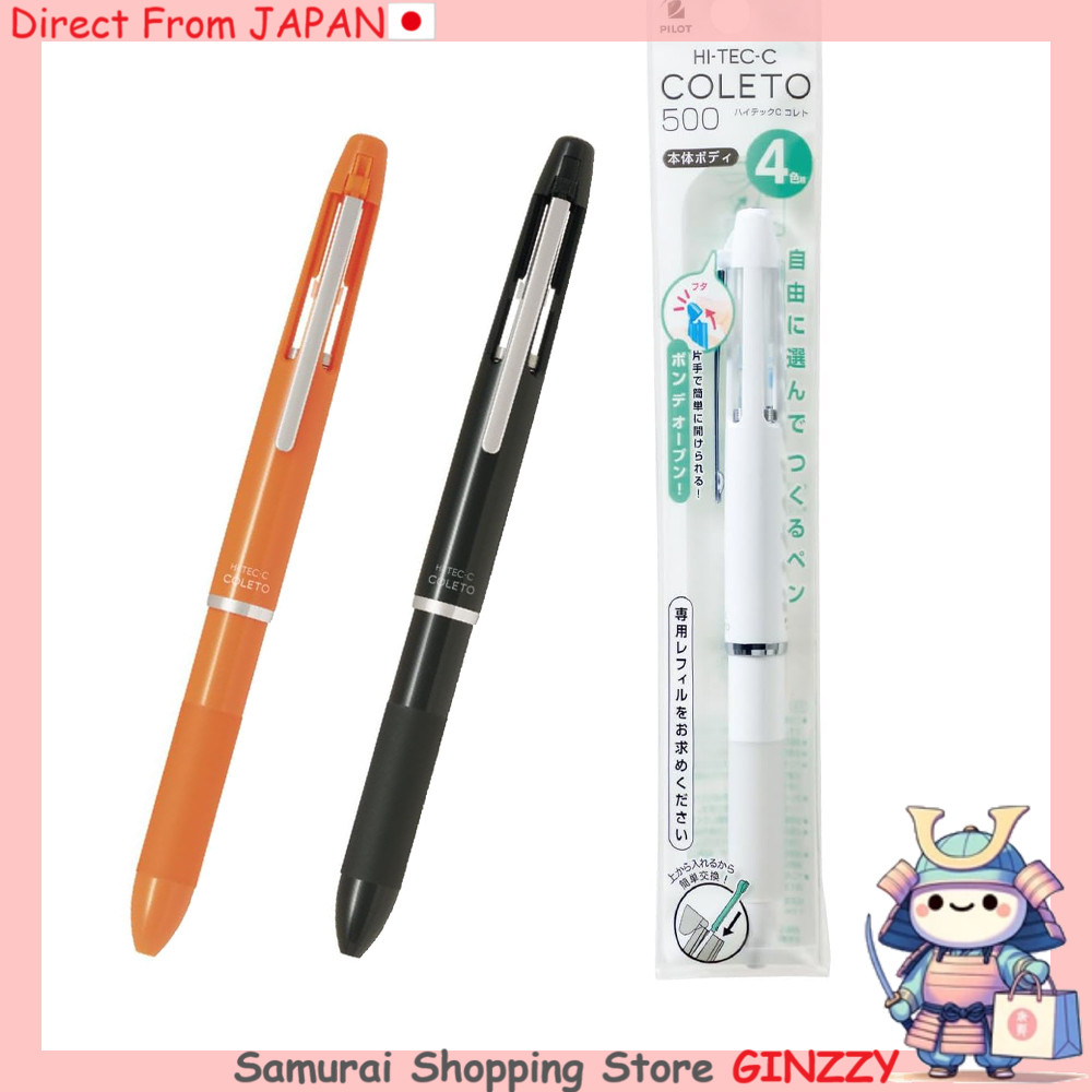 ปากกาหมึกซึมหลายฟังก์ชัน Pilot สร้างจากพลาสติก 4 สี Hi-Tec C Coleto 500