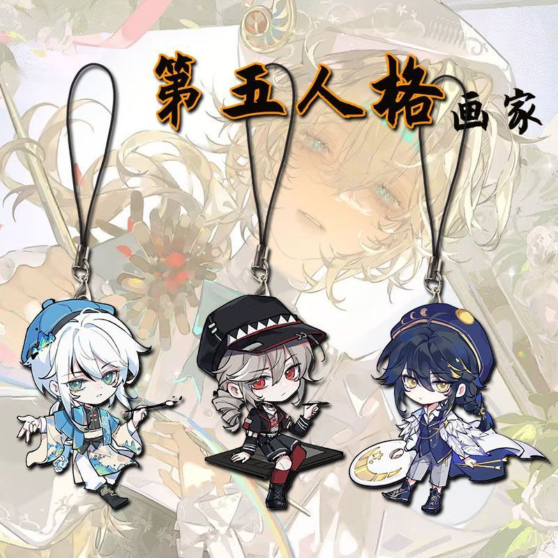 Spot Goods#Identity V game merchandise: Painter's mobile phone chain, Aigewarden, high-appearance 2D