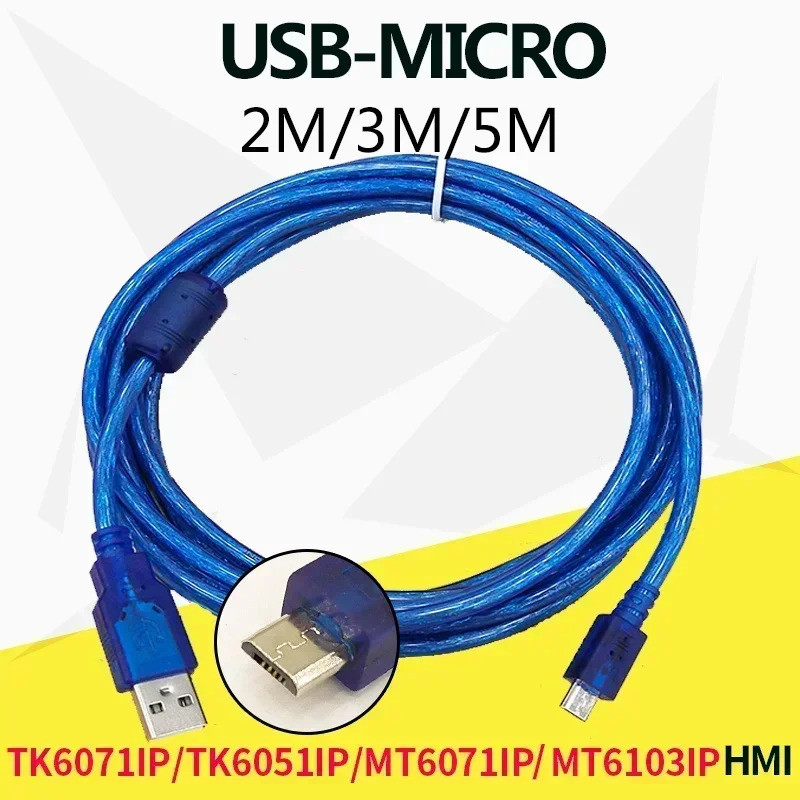 USB-Micro สําหรับ Weinview TK6071 MT6071 MT6051 MT6103iP แผงสัมผัส HMI สายการเขียนโปรแกรมดาวน์โหลด