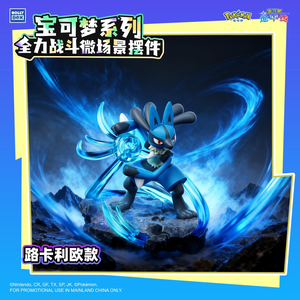 Pokémon x การต่อสู้สุดพลัง ซีรีส์ ฟิกเกอร์สะสม Mega Charizard X Gengar ของแต่งโต๊ะ ของเล่น ของขวัญแฟนพันธุ์แท้ ราคา ถูกที่สุด ดีลบีเคเค แกลเลอรีภาพที่ 5