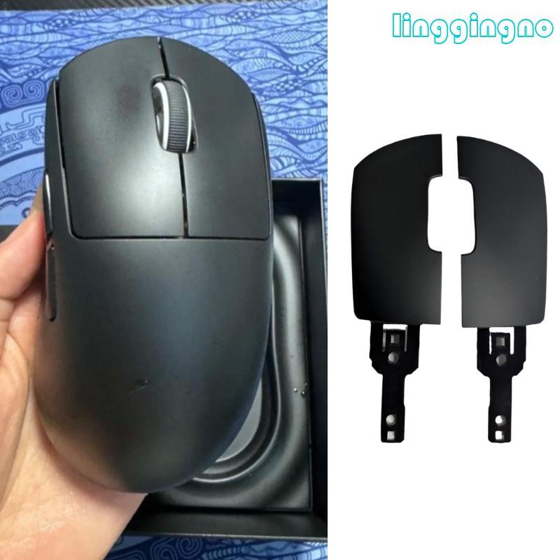 ปุ่มคีย์เมาส์มืออาชีพ RR สําหรับปุ่มเมาส์สําหรับเล่นเกม GPRO X Superlight