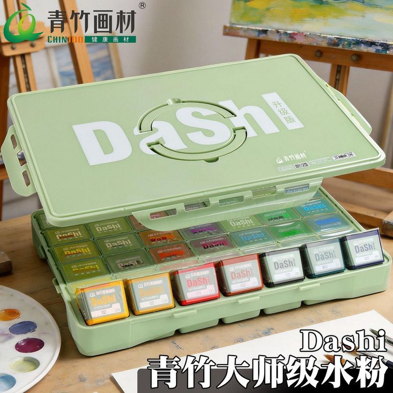 Qingzhu Dashi Master Gouache ชุดรุ่นอัพเกรด Art เฉพาะ Propylene Powder Pigment 42 สี 80ml Art Exam J